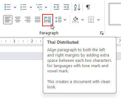 ปุ่ม Thai Distributed ใน Word หาย